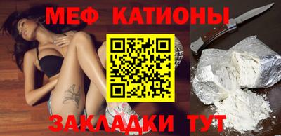 амфетамин Балашиха