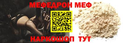амфетамин Балашиха