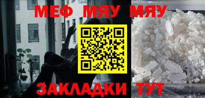 амфетамин Балашиха