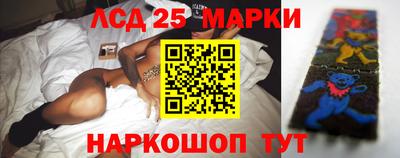 амфетамин Балашиха