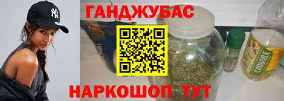 амфетамин Балашиха