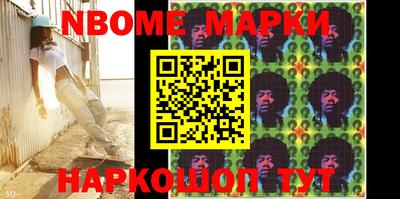марки lsd Дубна