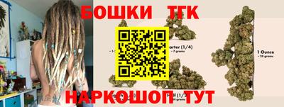 амфетамин Балашиха