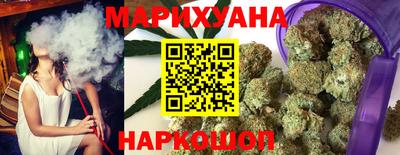 амфетамин Балашиха