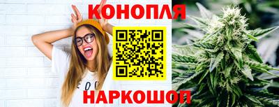 амфетамин Балашиха