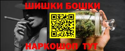 прущие крисы Балаково