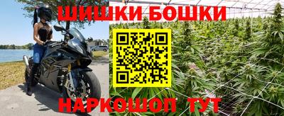 амфетамин Балашиха
