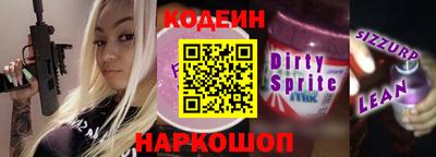 амфетамин Балашиха