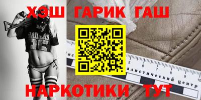 амфетамин Балашиха