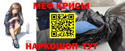 PSILOCYBIN Донецк