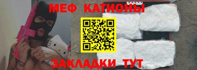 амфетамин Балашиха