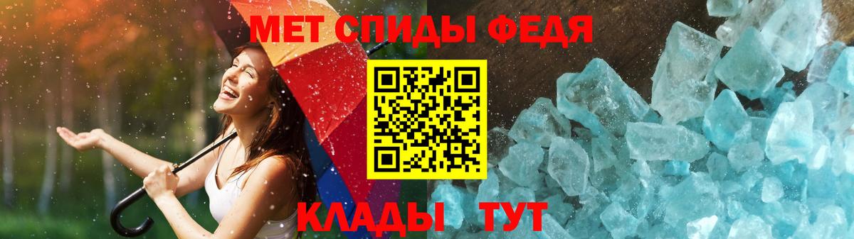 ГАШ Берёзовский